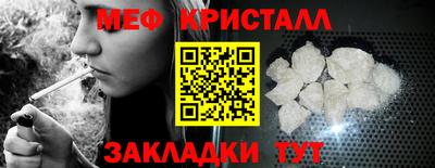 гашишное масло Донецк