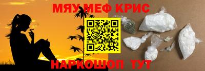 кокаин колумбия Донской