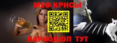 кокаин колумбия Донской