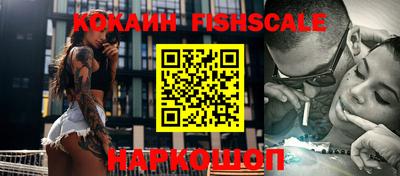 кокаин колумбия Донской
