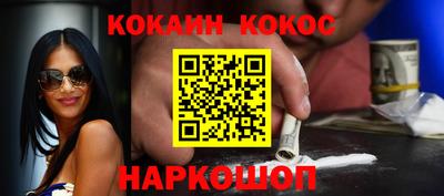 прущие крисы Дубна