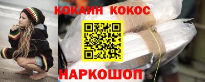 ПСИЛОЦИБИНОВЫЕ ГРИБЫ Чебаркуль