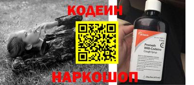 прущие крисы Дубна