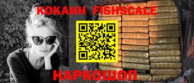 прущие крисы Дубна