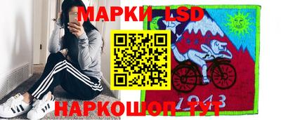 кокаин колумбия Донской