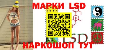 прущие крисы Дубна