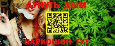 круглые Заволжье