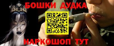 кокаин колумбия Донской