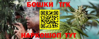 прущие крисы Дубна