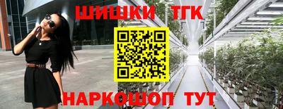 прущие крисы Дубна