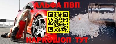 кокаин колумбия Донской