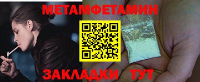 кокаин колумбия Донской