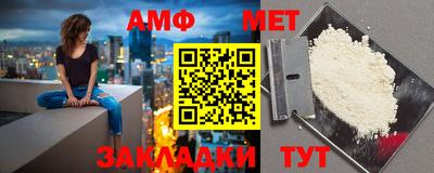 гашишное масло Донецк