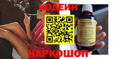 кокаин колумбия Донской
