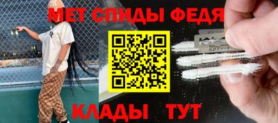 кокаин колумбия Донской
