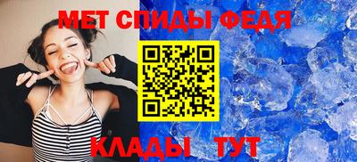 прущие крисы Дубна