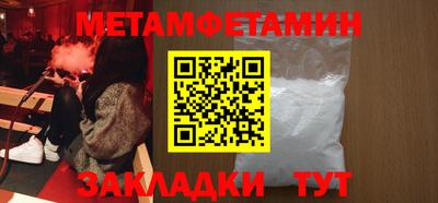 кокаин колумбия Донской