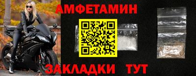 прущие крисы Дубна