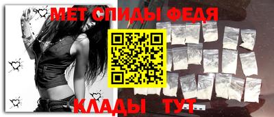 прущие крисы Дубна