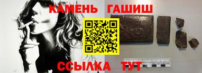 прущие крисы Дубна