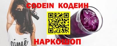 прущие крисы Дубна