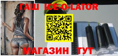 кокаин колумбия Донской