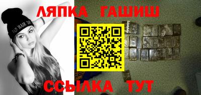 скорость Чапаевск