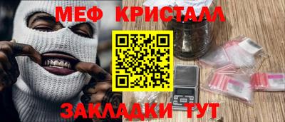 гашишное масло Донецк