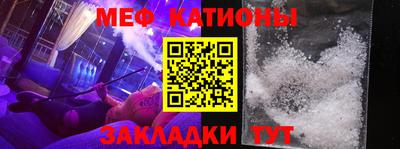 гашишное масло Донецк