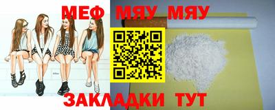 кокаин колумбия Донской