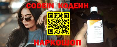 кокаин колумбия Донской