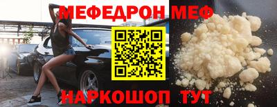 гашишное масло Донецк