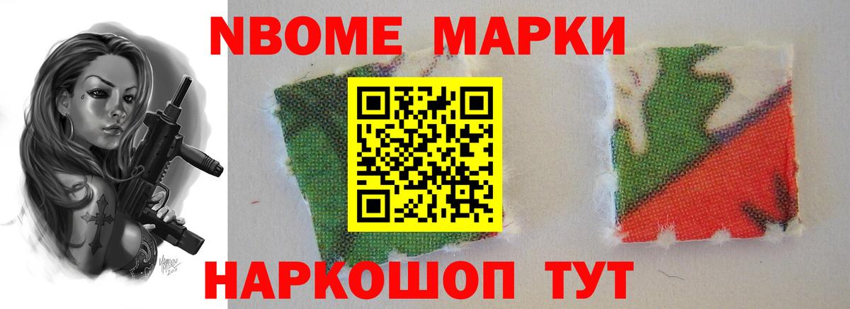 hydra как войти  ЛСД экстази кислота  Вход с VPN  Лсд 25 экстази ecstasy  Мценск 